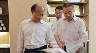 內(nèi)蒙古自治區(qū)政協(xié)黨組書(shū)記、主席李秀領(lǐng)考察、調(diào)研我公司