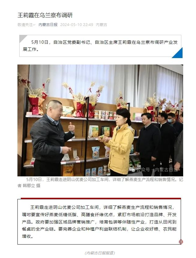 1715416159686.png 1715416159686.png